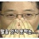 만복수산 이미지