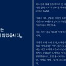 유한회사 좋은여행 이미지