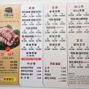 족발다움