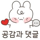 카츠백 의정부점 이미지
