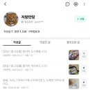 청평호반문화체육센터 이미지