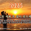 더올공인중개사사무소 이미지