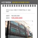 자혜로 57번길 네이버블로그