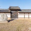 (유)고려건설 - 14231 | (유)고려건설