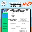 로데오상점가 이미지