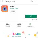 캠스토리