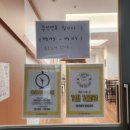 이마트24 세종대광개토관점