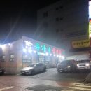 빽다방대전중리가구거리점 네이버블로그