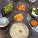 거두택지길3 이미지