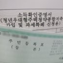 청용PC방 네이버블로그