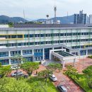 농암보건지소 이미지