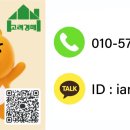 골든루트주유소 이미지