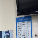 조실장회센터 [제주 맛집 / 전과자에 나온 제주도민의로컬횟집] <b>조</b><b>실장</b><b>회</b><b>센터</b>