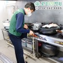 로뎀인력 이미지