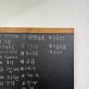 빌리브핏 이미지