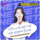 모델로피부과의원 이미지