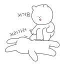 벨로뷰티