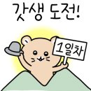 나도 작가디지털 드로잉 네이버블로그