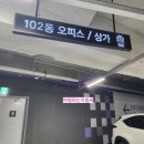 닥터김의원 이미지