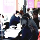 행복유통진주 이미지