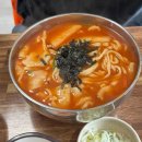 황가네생구이 이미지