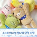 핑크
