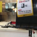 한솥송내로데오점 이미지