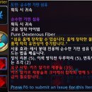 온(ON)983 이미지