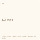 용마금호타운 네이버블로그