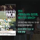 정민인력개발 이미지