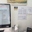 코카김밥 이미지