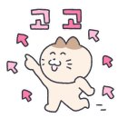 대찬회관 이미지
