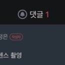 [2026] 4,5층 시설물 라이센스 취득법 이미지