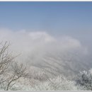 등/클 제20차 소백산 정기산행[눈과 상고대 그리고 설원에서] 이미지