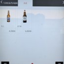 진죽저수지2 화장실 | 석적카페 ) 소요 , 유학저수지 와 마운틴뷰 대형카페에서 브런치 먹은 후기