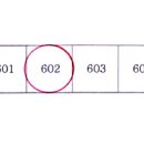 박달우성아파트 이미지