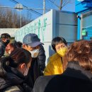 한빛분향소