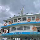 맨도롱스테이 | 2박3일( 우도, 엠스테이호텔, 기억나는집, 올레시장...볼스카페, 돈이랑, 맨도롱해장국, 오름, 시골...