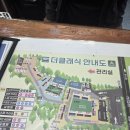 클래식당구장 | 불멍에 취하고 카라반 감성에 빠지다! 포천 더클래식 글램핑앤카라반 솔직 후기