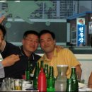 산호장 - 충주시 충인8길 26-1 | 산호장