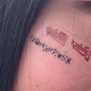 R=VD, SSG 랜더스 2024 가을 야구 간다