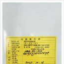 삼진아파트 티스토리