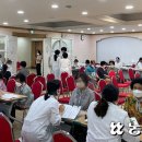 문산농협 본점 이미지