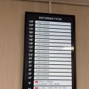 군인공제회관 | 포시즌앤강남(군인공제회관 웨딩홀) 예식 식사 후기