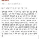 밑미 네이버블로그
