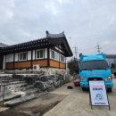 아2리_마을회관 이미지