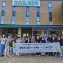 농업회사법인 (주) 대덕 이미지