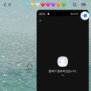 민이네축산 - 안동시 중앙시장2길 23 | 민이네축산