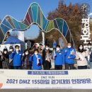 155 이미지