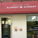 올모스트선데이 | 수성구 브런치카페 올모스트선데이 아늑한 분위기에서 브런치데이트